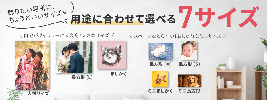 ���Ӥ˹�碌��7�������������٤륭���Х��ץ���