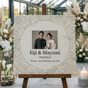 �ޤ�����