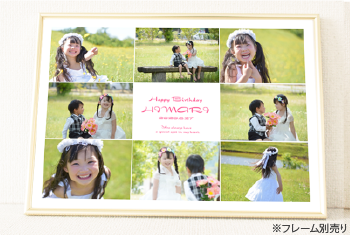 子供、赤ちゃんの写真でポスター印刷・キャンバスプリント