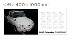 �����400&times;600mm
