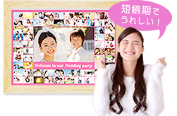 商品のご到着【ポスター印刷専門店】
