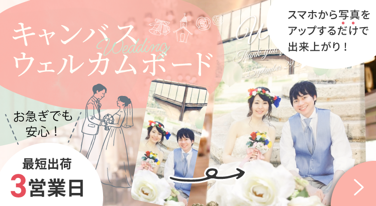 �ں�û3���в١ۥ��ޥۤ����������̿�������롣���ޤ��ֲ��ͤΤ���Υ����Х������륫��ܡ��ɡ��������륻�åȤ�͵��Ǥ���