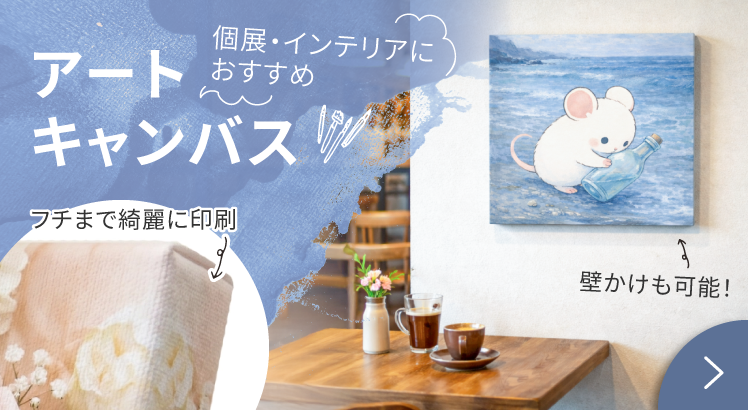 1�礫������åȤޤ��б�����������ȯ���ȡ�¦�̰����פǡ�����饹�Ȥ䥢���Ⱥ��ʤ�̥�Ϥ����¤˰����Ф��ޤ���