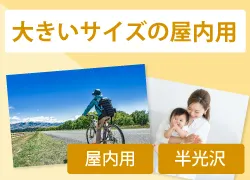 礭β
