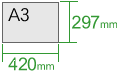 A3サイズ(297×420mm)