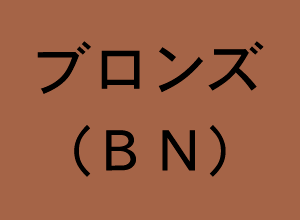 �ե졼��ù� �ݥåץե졼�� B3 �֥��� ���ݥ����������