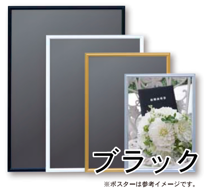 �ե졼��ù� �����륷��ɡ� A3 �֥�å� ���ݥ���������� 