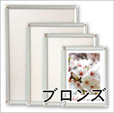 �ե졼��ù� �ݥåץե졼�� B3 �֥��� ���ݥ����������