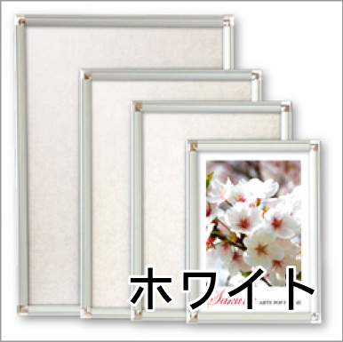 �ե졼��ù� �ݥåץե졼�� B3 �ۥ磻�� ���ݥ����������