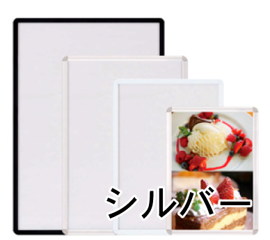 �ե졼��ù� �����ץ�ѥͥ�S A1 ����С� ���ݥ����������