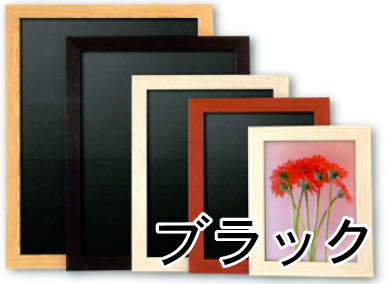 �ե졼��ù� �˥塼�����ȥե졼�� A4 �֥�å� ���ݥ����������