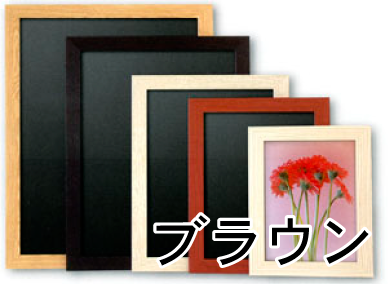 �ե졼��ù� �˥塼�����ȥե졼�� A4 �֥饦�� ���ݥ����������