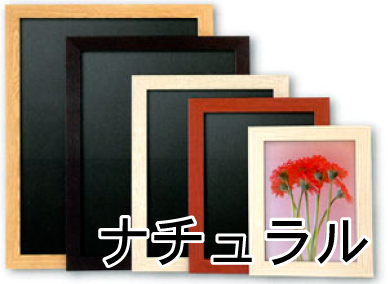 �ե졼��ù� �˥塼�����ȥե졼�� A4 �ʥ����� ���ݥ����������