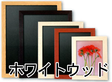 �ե졼��ù� �˥塼�����ȥե졼�� A4 �ۥ磻�ȥ��å� ���ݥ����������