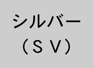 �ե졼��ù� �ݥåץե졼�� B3 ����С� ���ݥ����������