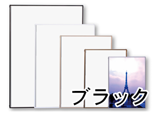 �ե졼��ù� ��������ѥ� A2 �֥�å� ���ݥ����������