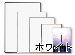 �ե졼��ù� ��������ѥ� A2 �ۥ磻�� ���ݥ����������