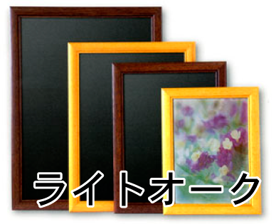 �ե졼��ù� �����ȥե졼�०�åǥ� A1 �饤�ȥ����� ���ݥ����������