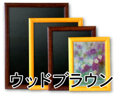 �ե졼��ù� �����ȥե졼�०�åǥ� A1 ���åɥ֥�� ���ݥ����������