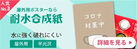 �����ѥݥ������ʤ��ѿ������